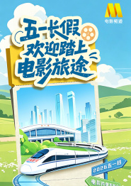 国产精品区免费视频